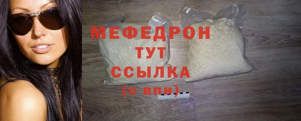 гашишное масло Покров