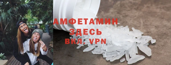 крисы Всеволожск