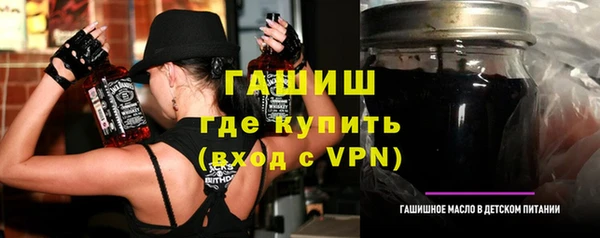 скорость Покачи