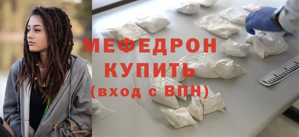скорость Покачи