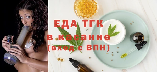 COCAINE Вязники