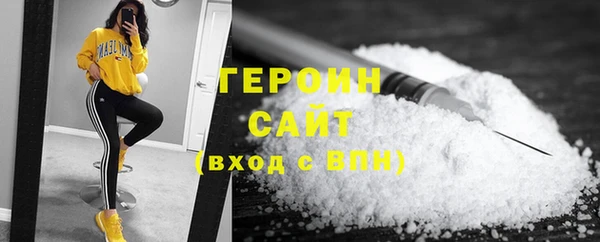 скорость Покачи