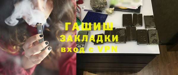 скорость Покачи