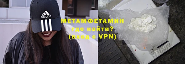 скорость Покачи