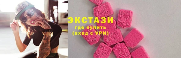 скорость Покачи