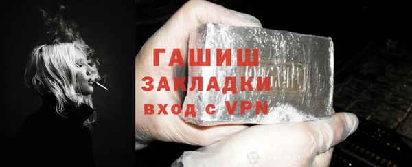 скорость Покачи