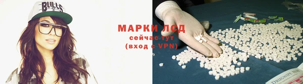 скорость Покачи