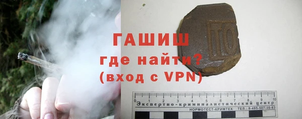 скорость Покачи