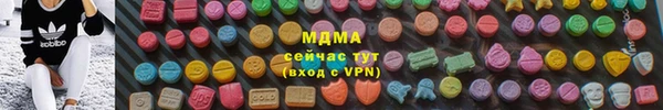 дурь Пролетарск