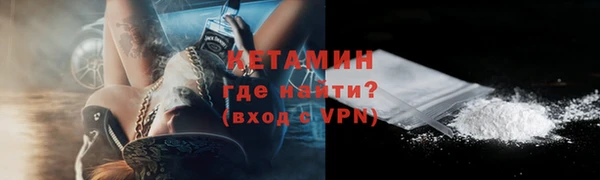 mdma Гвардейск