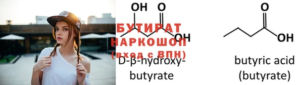 скорость Покачи