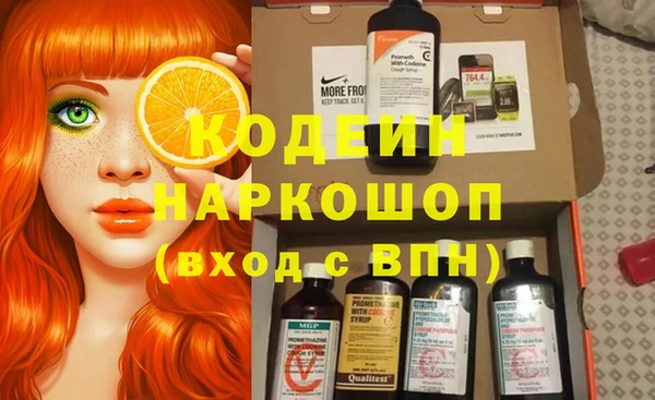 скорость Покачи