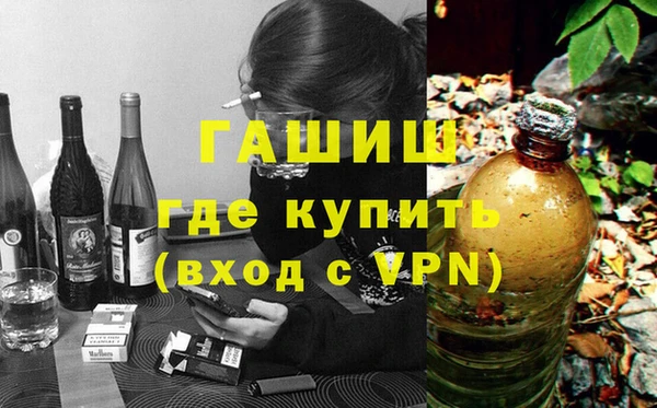 скорость Покачи