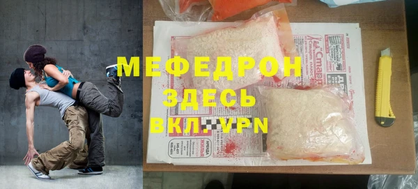 скорость Покачи
