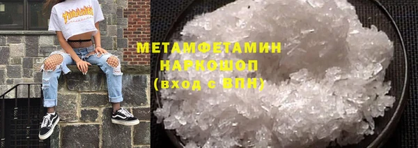 дурь Приозерск