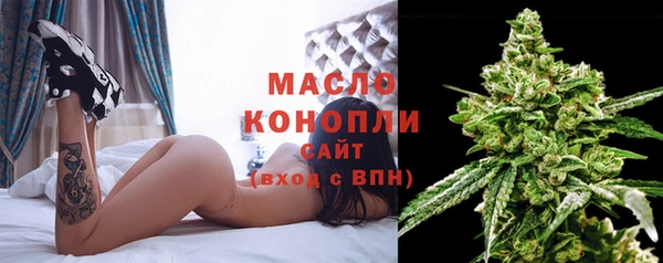 скорость Покачи
