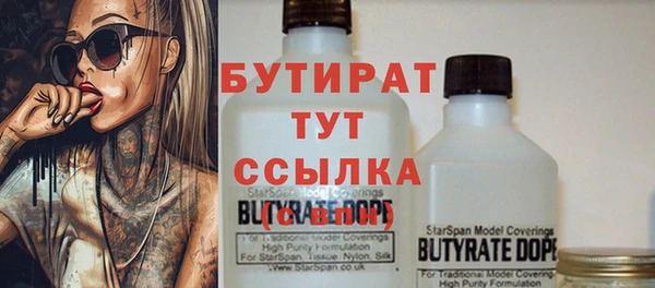 скорость Покачи
