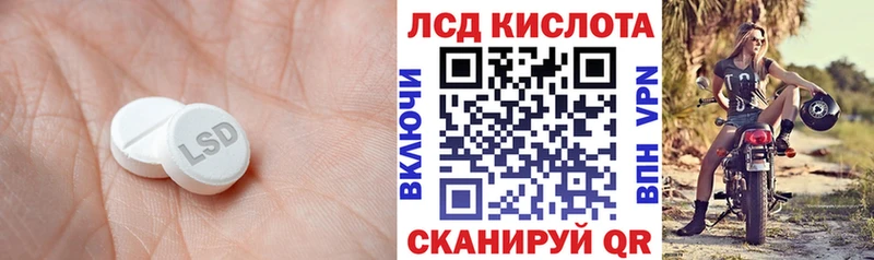 мориарти наркотические препараты  Арск  LSD-25 экстази ecstasy 
