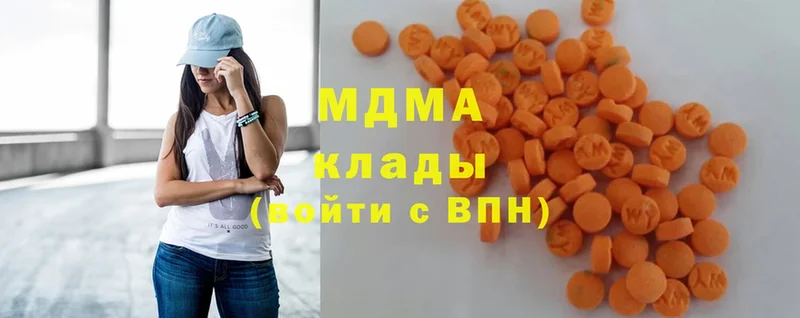 кракен рабочий сайт  Арск  MDMA VHQ 