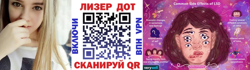 Марки NBOMe 1,5мг  Арск 