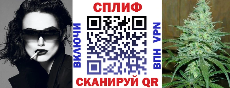 mega ссылка  Арск  Канабис MAZAR 
